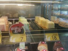 -可颂坊(凉城店)