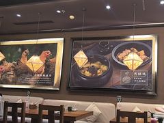 -云海肴·汽锅鸡·云南菜(天津国金汇店)