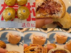 -红花点心局(护国寺店)