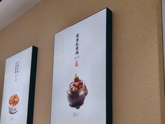 -在莲野·湖北民间菜·头牌松滋鸡(光谷步行街店)