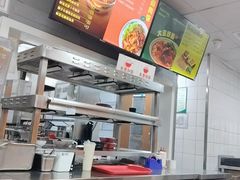 -永和大王(梅家浜店)
