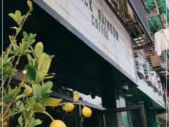 门面-black rainbow coffee