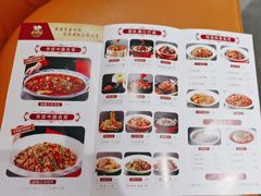 -新概念来凤鱼(璧山店)