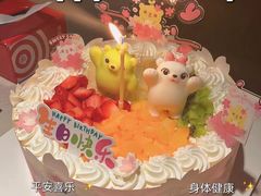 -海底捞火锅(万丰桥店)