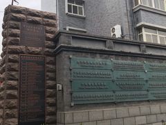 -中央戏剧学院(东城校区)