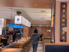 -向阳羊汤(千峰店)