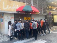 门面-明记牛杂(新马路分店)