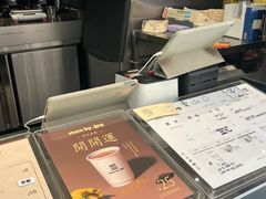 -JPG canteen(广州东山口店)