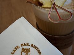 -ZAZA.CAFE.BAR