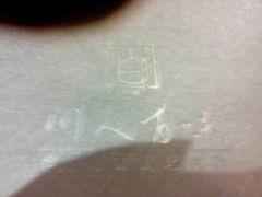 -川人百味(金安中央大街店)