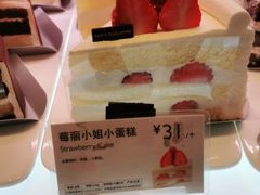 -巴黎贝甜(国贸店)