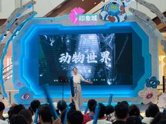 -天津梅江印象城