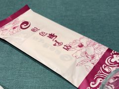 -悦色烤鸭店