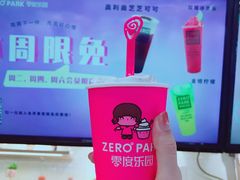 -ZEROPARK零度乐园(万优汇店)