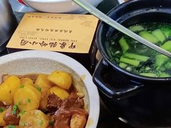 -印象牯岭小厨(牯岭街店)