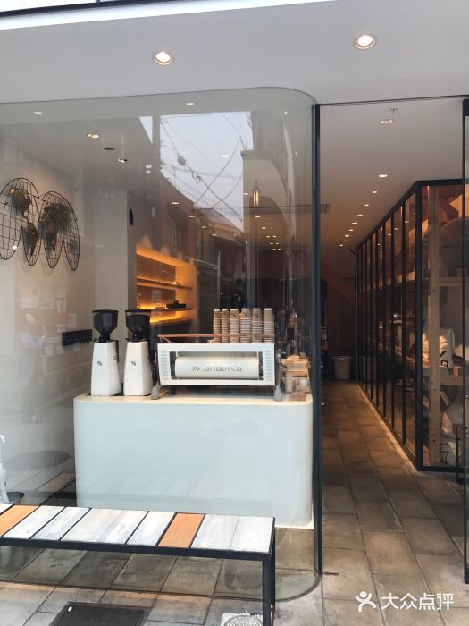 % Arabica(京都东山店)图片