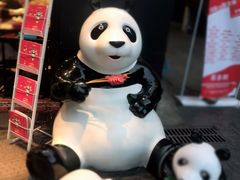 -串天下串串香(宽窄巷子店)