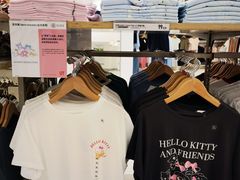 -优衣库(福州五四北泰禾广场店)