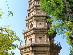 -船政文化景区-罗星塔公园