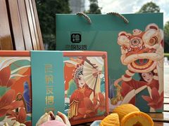 -良枫友信(陈家祠店)