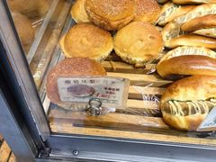 -苹果花园(襄阳南路店)