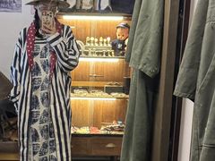 -Fujiyama Jeans & Tokyo No.18