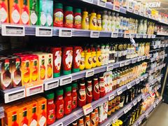 店内环境-Olé精品超市(北京合生汇店)