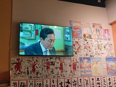 -大成铁板烧•板前(复古餐厅石老人店)