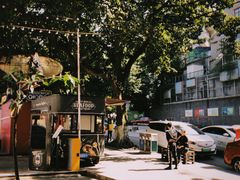 -喧闹·东方大气茶(鹅岭二厂店)