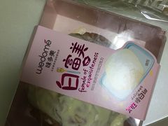 -味多美蛋糕(回龙观东大街店)