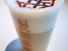 莊啡拿铁-沈阳故宫·莊啡