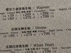 -Osteria Garden 生蚝花园餐厅(原进贤路店)