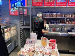 -墨茉点心局(梅溪湖新天地一店)