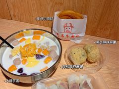 -运栋天马牛肉饼(林科大店)