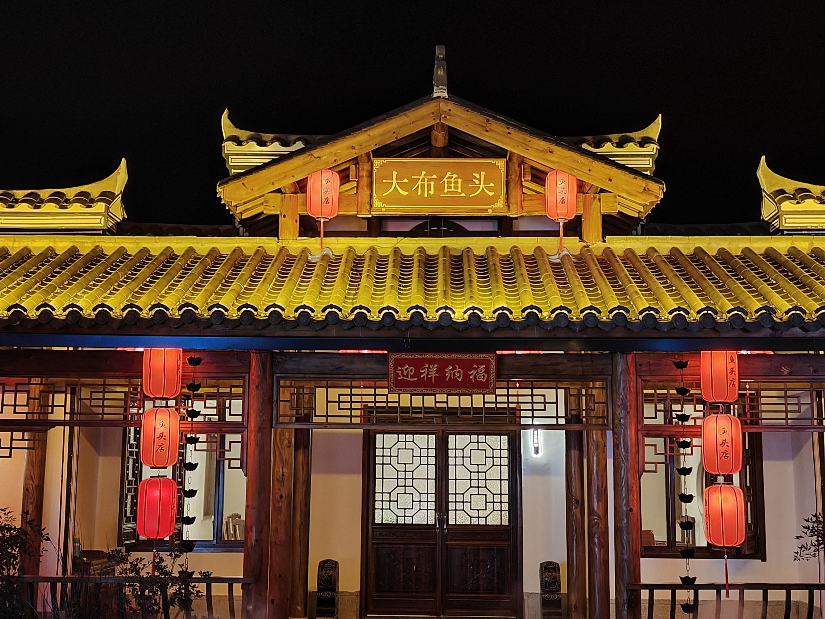 色香味俱全,食材新鲜,烹饪恰到好处,一口