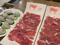 -羊乐锅·火锅·烧烤(南京创始店)