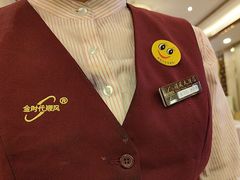 -顺风海鲜港(金玉兰店)