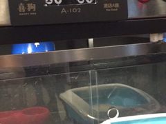 -喜狗宠物生活馆(岳州路店)