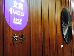 -美的鹭湖森林度假区