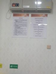 -武汉五洲整形外科医院