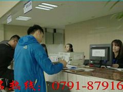 -亿安达驾校(总校)