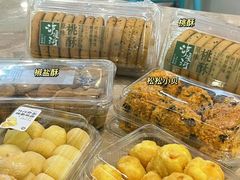 -泸溪河桃酥(壹方城店)