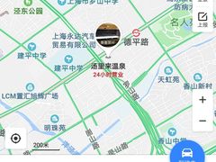 -汤里来温泉