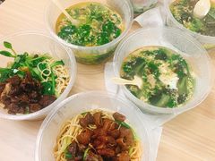 -泰顺江南春面馆