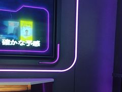 -星聚会KTV(上海松江万达店)