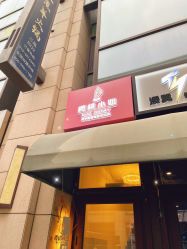 -花系美·美甲美睫精品店