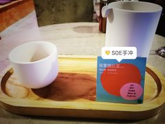 -Nectar One Cafe(勇烈路n1店)