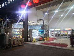 -蚝专家(北滘店)