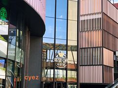 -英皇UA电影城(瑞虹天地月亮湾)