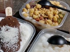 -甜心闲生传统手工冰粉(奎星楼店)